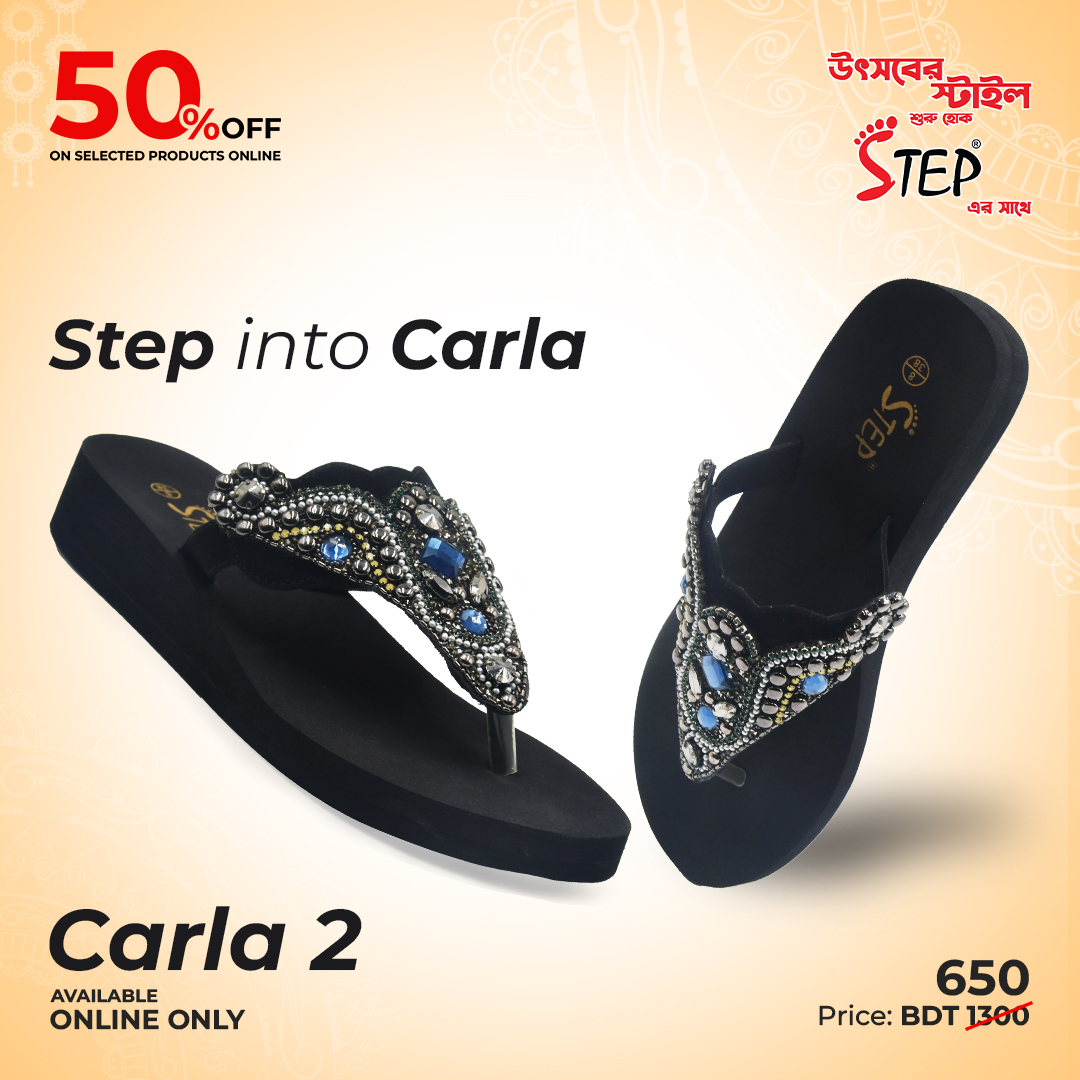 Carla 2